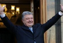 Громадські активісти збираються подати Порошенка до Книги рекордів Гіннеса: до чого тут підозра у держзраді