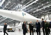 путіна висміяли за участь у випробувальному польоті бомбардувальника