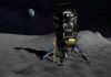 SpaceX вывела на орбиту лунный посадочный модуль частной фирмы