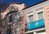Гражданам Казахстана советуют уехать из Одесской области: причина