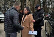 На коррупции попалась работница Одесской таможни