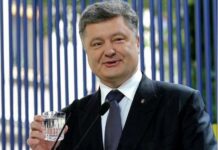 Лише за лютий 2024-го Порошенко збагатився більше, ніж за весь довоєнний 2021 рік, — НАЗК