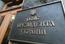 «Мочити киян за гроші киян»: Борислав Береза про плани інформаційної атаки на громаду столиці