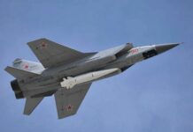 Не тільки «Кинджали»: з’ясувалося, чим росія вночі атакувала Україну
