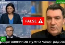 У Кремля не получается возложить ответственность за теракт на Украину