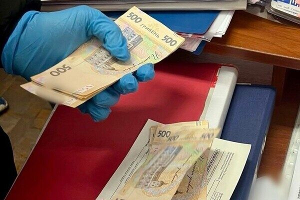 Директриса профессионально-технического учебного заведения попалась на коррупции Директриса профессионально-технического учебного заведения попалась на коррупции