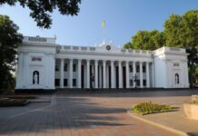 В Одессе назначили нового руководителя по капстроительству: кто им стал