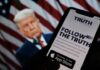 Акции социальной сети Трампа рухнули после выхода на биржу