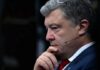 Порошенко, Шуфрич і Дубінський у списку нардепів, підозрюваних у держзраді, — «Чесно»
