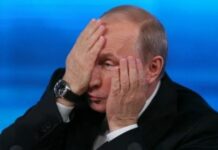 Удар Ізраїлю по Ірану став ганьбою для російської ППО, — ЗМІ