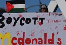 Восстановление позиций McDonald’s на Ближнем Востоке