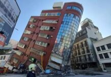 Землетрясение на Тайване: спасательные работы и последствия