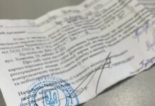Могут ли при брони от мобилизации всё равно вручить «мобилизационную» повестку