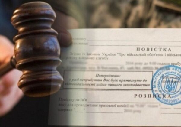 Несколько лет лишения свободы: в Одессе вынесли приговор мужчине, который дважды уклонился от мобилизации Несколько лет лишения свободы: в Одессе вынесли приговор мужчине, который дважды уклонился от мобилизации
