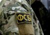 Для ескалації конфлікту із Заходом: російські агенти готують диверсії в Європі