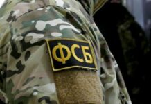 Для ескалації конфлікту із Заходом: російські агенти готують диверсії в Європі