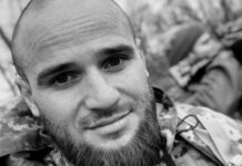 На війні з росією загинув дворазовий чемпіон Європи та учасник Олімпійських ігор у Ріо