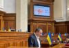 Рада відправила у відставку віце-прем’єра Кубракова і міністра Сольського, який оскандалився