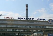 Готували ракетний удар по «Мотор-Січі»: у Запоріжжі затримали «кротів» фсб