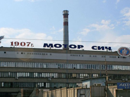 Готували ракетний удар по «Мотор-Січі»: у Запоріжжі затримали «кротів» фсб