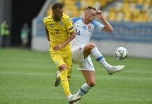 На яких каналах дивитись онлайн Словаччина — Україна: розклад трансляцій та прогноз на матч Євро-2024