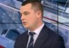 «Скромність» справжнього чиновника: заступник директора ДБР живе в апартаментах за майже мільйон доларів