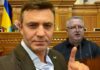 «Справа Тищенка — лакмусовий папірець для генпрокурора», — спецпризначенець Кирило Сазонов