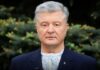 У травні Порошенко збагатився ще на майже 230 мільйонів: данні НАЗК