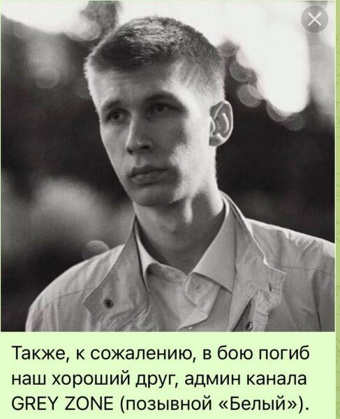 У Малі повстанці влаштували пастку для «вагнерівців»: десятки вбитих (фото, відео 18+)