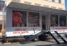 В Одессе работала мобильная станция донации: собирали кровь для бойцов и гражданских