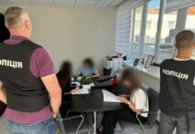 Чиновники Одесского городского блокипровали работу ЦНАП: делом заняла полиция