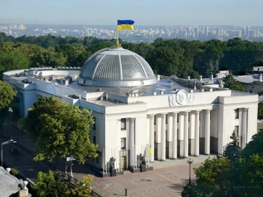 «Гомосексуальність — не хвороба»: комітет Ради дав зелене світло скандальному законопроєкту про «цивільні партнерства»