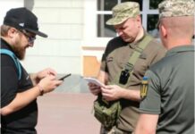 Маєте трохи часу: нардеп розповів, коли чоловікам почнуть надходити штрафи за неоновлення даних