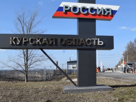 Прорив ЗСУ у Курській області мав шокуючий вплив на росіян, — NYT