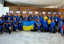 Розклад виступів українців на Паралімпіаді-2024 29 серпня
