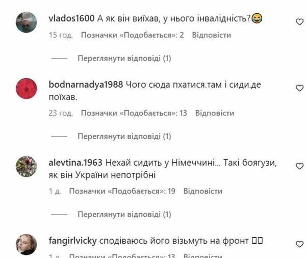 Скінчились гроші? Українці бурхливо відреагували на новину про «повернення» Олега Винника
