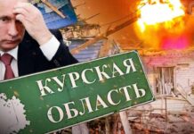 Украина переносит войну на территорию РФ: Зеленский признал наступление