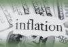 Инфляция в США упала до трёхлетнего минимума
