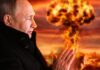Кремль снова меняет ядерную доктрину