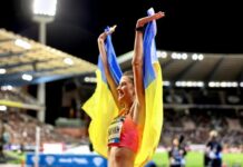 Олімпійська чемпіонка Ярослава Магучих стала триразовою переможницею «Діамантової ліги» (відео)
