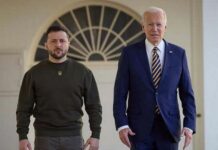 Україна готується до президентства Трампа: ЗМІ про зустріч Зеленського з Байденом і Гарріс