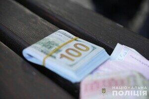 В Одессе глава общественной организации требовал деньги за непригодность к военной службе