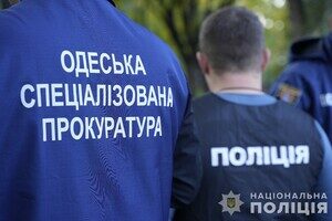 В Одессе глава общественной организации требовал деньги за непригодность к военной службе