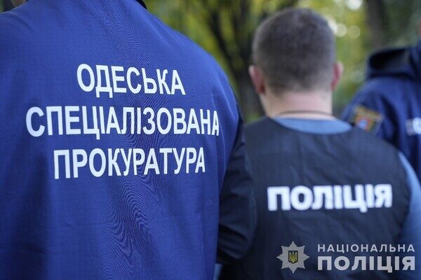 В Одессе глава общественной организации требовал деньги за непригодность к военной службе
