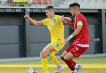 Де дивитись онлайн Сербія U21 — Україна U21: розклад трансляцій та прогноз на останній матч відбору Євро-2025
