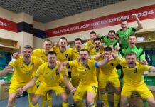 Де дивитись онлайн Україна — Бразилія: розклад трансляцій та прогноз на півфінал чемпіонату світу з футзалу