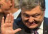 Голова фракції Порошенка оформив на дружину лакшері віллу, поки лідер заявляв, що його команда має бути на фронті, — експерт