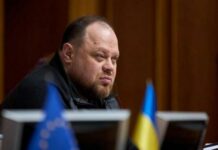 Не відкривайте та не відповідайте на дзвінки: шахраї взяли в обіг спікера Ради Стефанчука