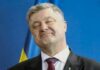 Порошенко збагатився за місяць війни: лише за вересень став багатше більш ніж на мільярд