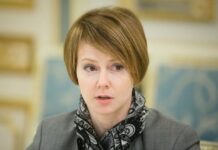 Зеркаль отримала на посаді радниці в державному «Нафтогазі» понад 18 мільйонів гривень, — Сазонов
